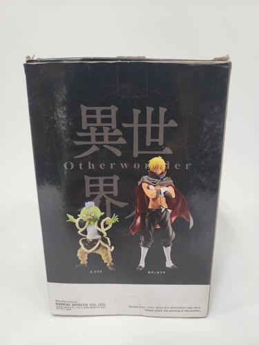 BANPRESTO THAT TIME I GOT REINCARNATED AS A SLIME OTHERWORLDER Verudora - Picture 3 of 5