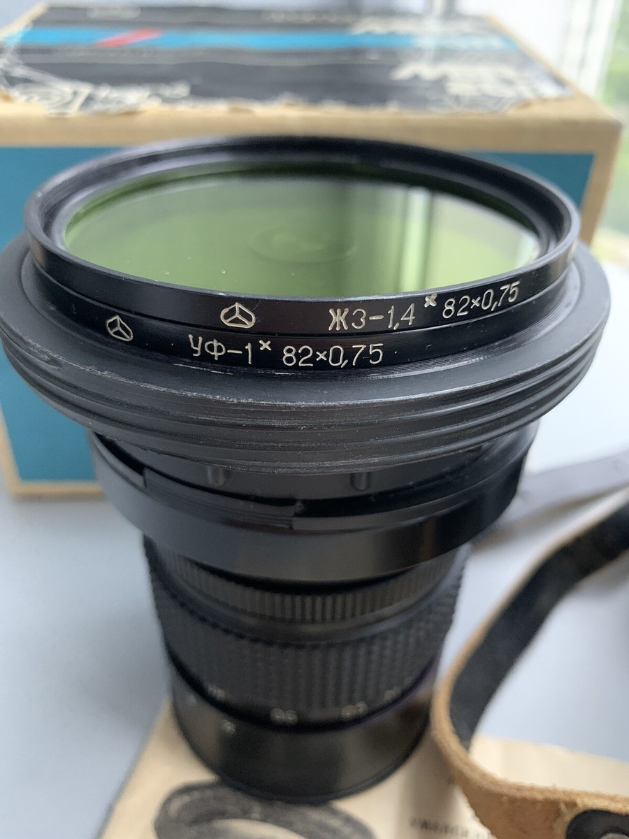 MIR-26B F3.5 45mm P6 Pentacon Six Kiev-88 (SALUT-S Hasselblad