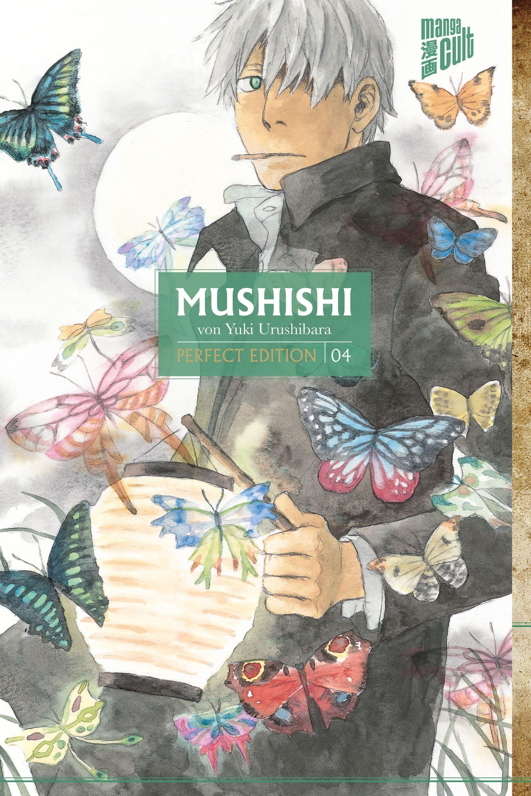 Thumbnail - Mushishi - Perfect Edition 4 Yuki Urushibara