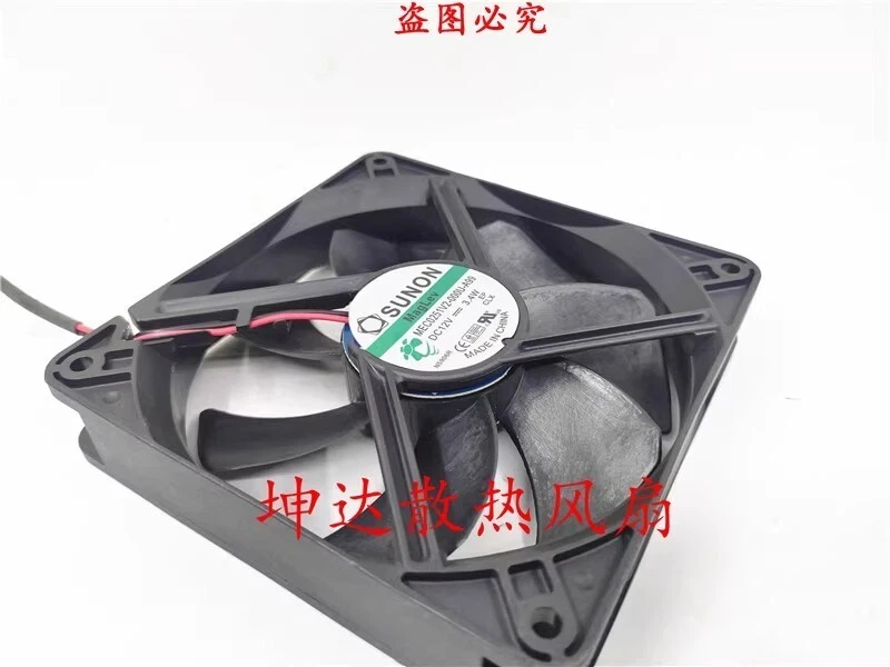 SUNON MEC0251V2-000U-A99 12V 3.4W 12cm Cooling Fan - Image 2 of 4