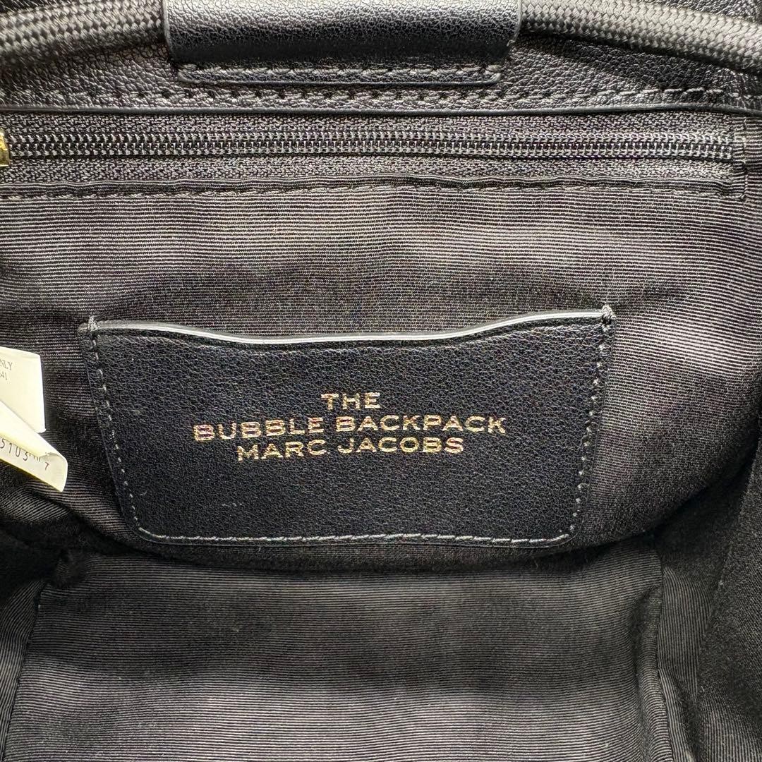 MARC JACOBS Mark Jacobs bubble backpack - image 11