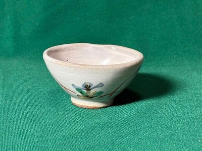 Kutani Yaki Rabbit Design Tea Cup with Box Used 6.8cm diameter