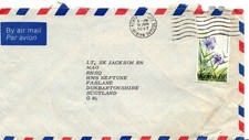 Kenya to Royal Navy Faslane 1987 Airmail Cover&ndash;Nairobi Postmark, 10/- Definitive