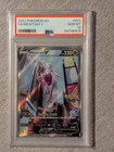 Pokemon 2022 SWSH Go Mewtwo v Alternate Full Art Ultra Rare Card #072/078 PSA 10