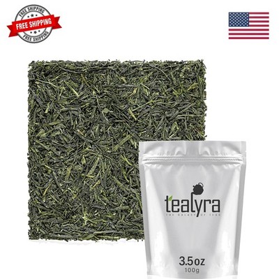 Gyokuro Kokyu - Japanese Green Tea - Finest Loose Leaf Tea - Good Priced for ...