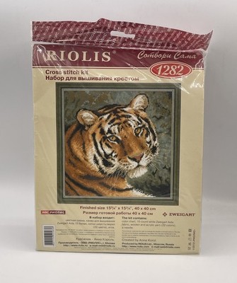 New 2012 Counted Cross-stitch kit Tiger Riolis #1282 Anna Korol 15x15  Russia