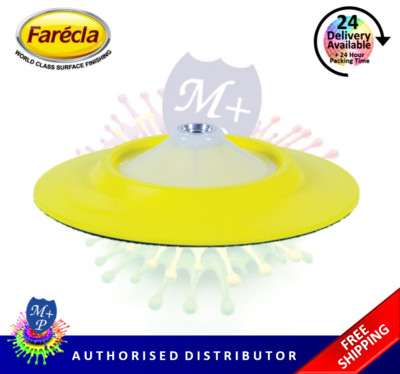 Farecla Flexible Trägerplatte 14 mm Gewinde für 8'' Pads 200 mm (GMB814) G Mop