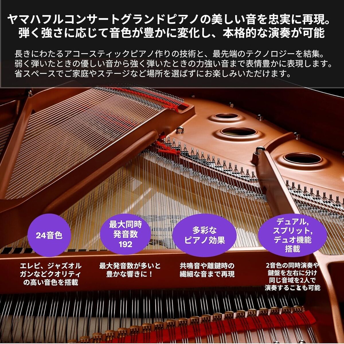 Yamaha P-125aB Black Digital Piano 88-Note GHS Weighted Key Yamaha P-125aB Black Digital Piano 88-Note GHS Weighted Key