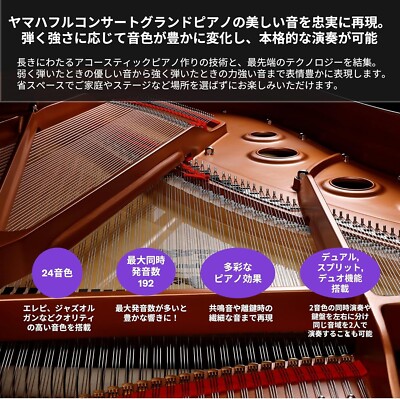 Yamaha P-125aB Black Digital Piano 88-Note GHS Weighted Key Yamaha P-125aB Black Digital Piano 88-Note GHS Weighted Key