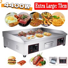 HOT SALE ! Commercial 73cm Wide Electric Griddle Hotplate, Burger Grill BBQ Flat