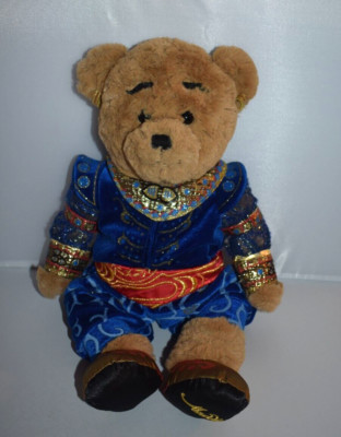 Disney Theatrical Broadway ALADDIN GENIE Teddy Bear Plush Stuffed Animal Toy
