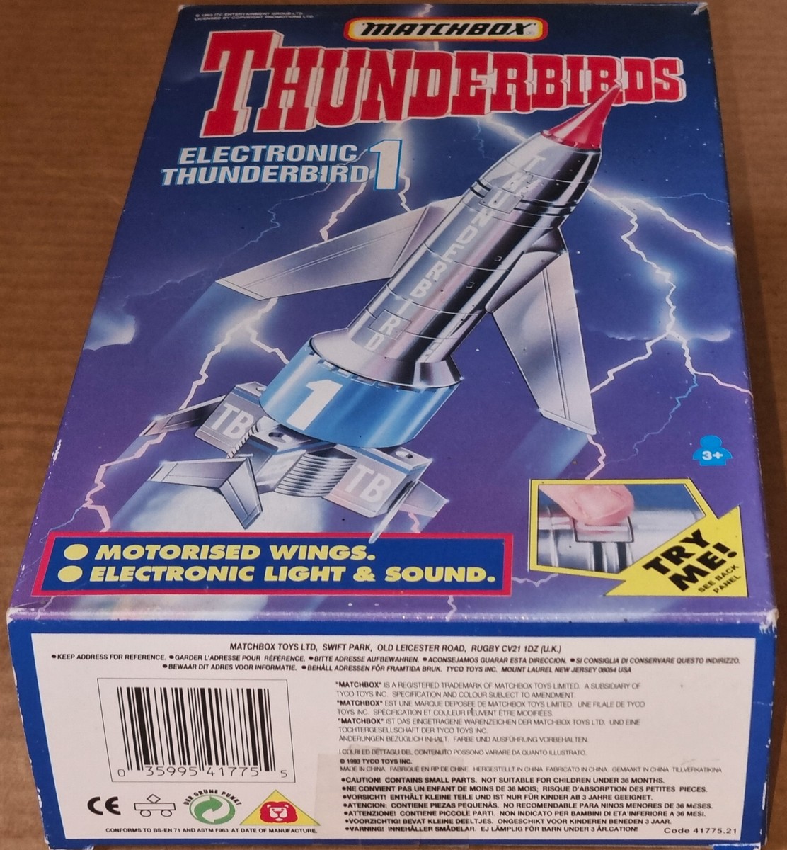 レア 【未開封】Vintage 1993 Matchbox サンダーバードセット VINTAGE 1993 MATCHBOX THUNDERBIRDS THE HOOD 4