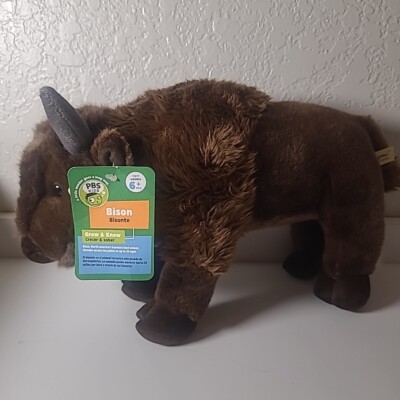 Aurora - Medium Brown Miyoni - 14'' Bison - Adorable Stuffed Animal