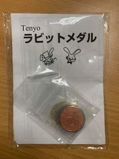 Tenyo Magic Trick Rabbit Medals Limited Coins 2023 English Instruction Exclusive