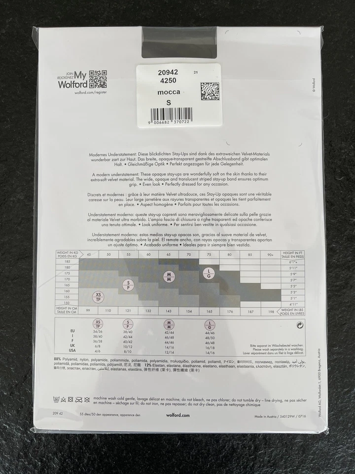 Wolford Velvet de Luxe 50 Stay-Up S small mocca - Bild 2 von 2
