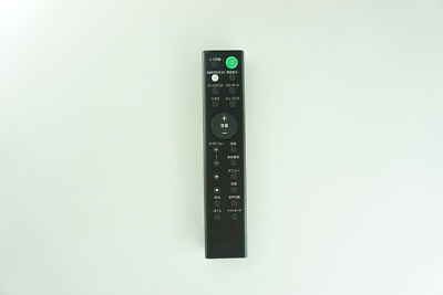Ersatz Fernbedienung für Sony HT-G700 Bluetooth Soundbar Sound bar SpeakerSystem