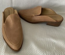 LUCKY BRAND Margrete Leather Slip-On Loafer Mule sz 7 TAN