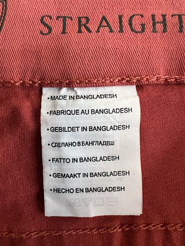 Oak Hill Red Comfort Stretch Moisture Wicking Pants 44x32 Pants - Picture 5 of 8