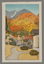 Toshi Yoshida Woodblock - Autumn in Hakone Museum