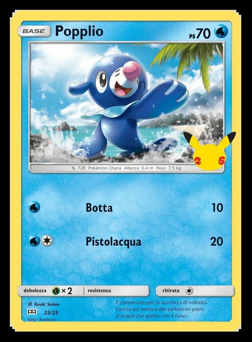 McDonald's (ITA) 25th Anniversary Pokemon Cards, Enter and Choose Card