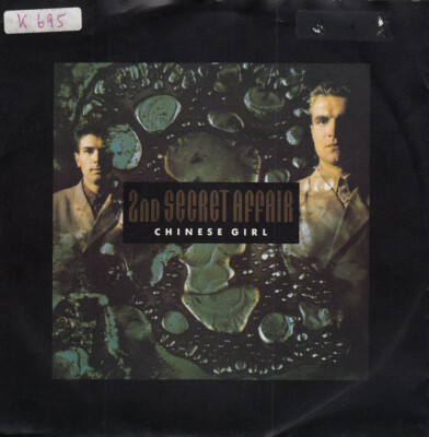 Vinyl Single : 2nd Secret Affair - Chinese girl / Where are you now