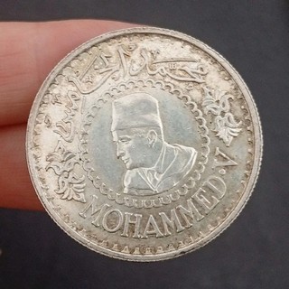 Magnifique monnaie de 500 francs argent 1376/1956 Mohammed V
