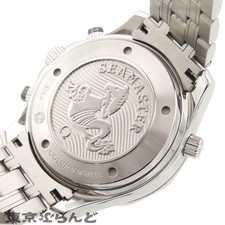 OMEGA Seamaster Diver 300m 212.30.44.50.01.001 TO264173 4