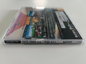CHASE HQ Plus SCI 2 Sega SATURN Reproduction Art & Jewel Case