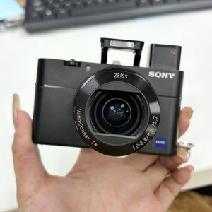 Sony Dsc-Rx100m5 | eBay