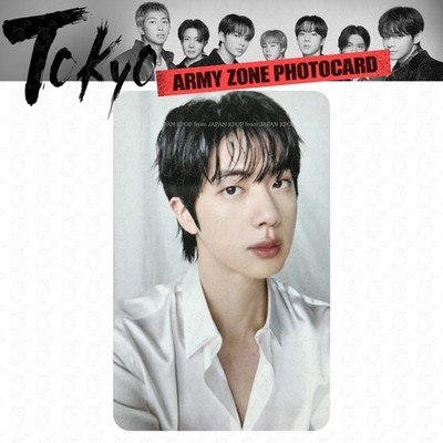 BTS ARIRANG in Japan Tokyo Army Zone Official Photocard VIP MD