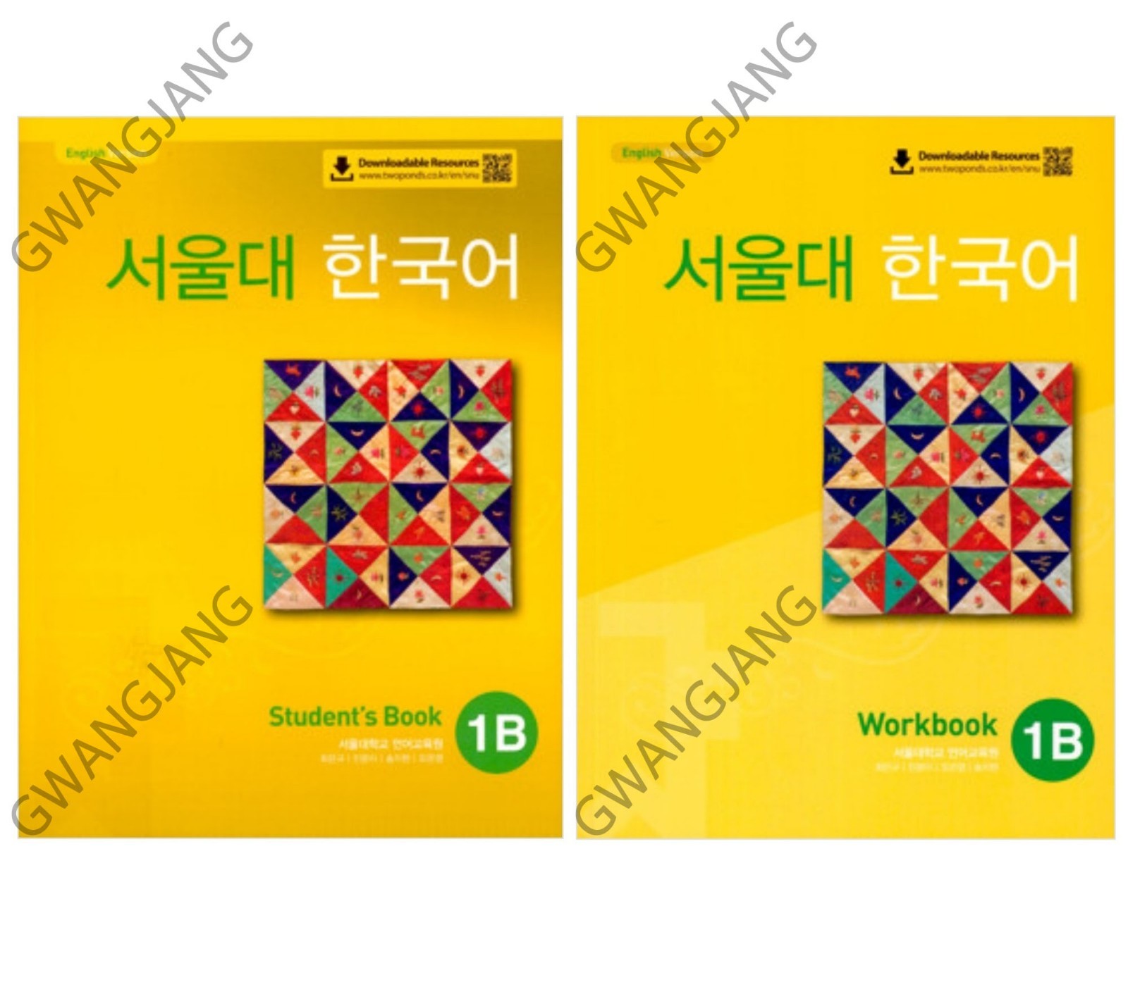 Seoul National University Korean 1B QR Student's Book Workbook 서울대 한국어 1B Kpop