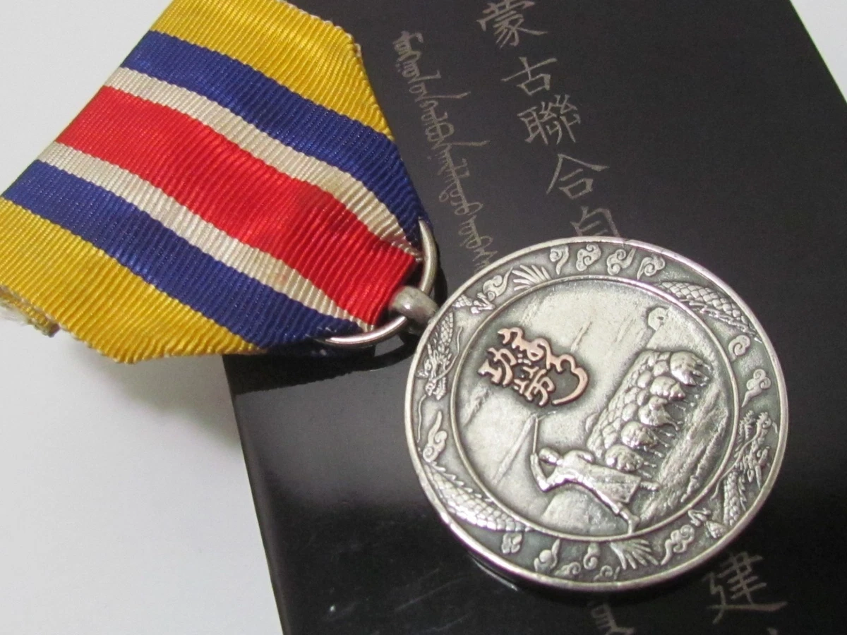 二战时期原装日本奖章、饰针、绶带| eBay