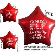 PERSONALISED ELF STICKER ARRIVAL NAME DECAL THE SHELF CHRISTMAS BALLOON BOX