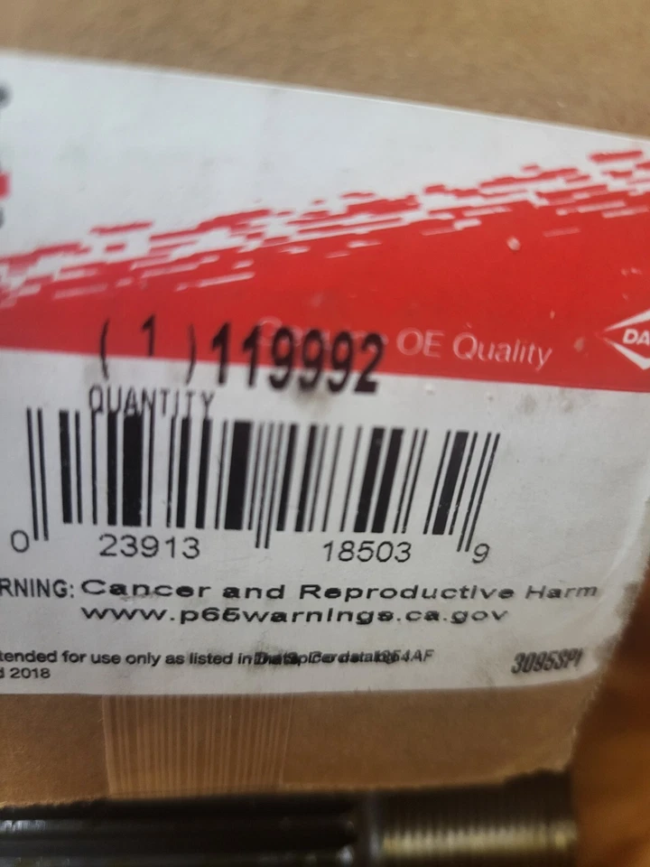 Dana 119992 Masilla de entrada diferencial 9,25 pulgadas, 20 dientes (engranaje principal), 46 Foto 2 de 2