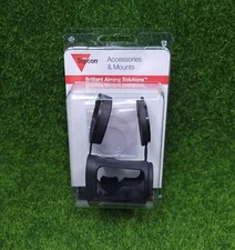 Trijicon MRO Slip-On Protective Cover w/ Clear Lens Caps (Black) - AC31021