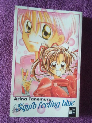 Squib Feeling Blue von Arina Tanemura (2003, Taschenbuch)