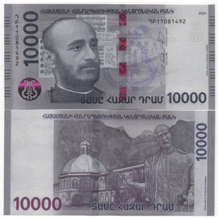 Armenia _ 10000 Dram 2024 UNC P. W64 Lemberg Zp