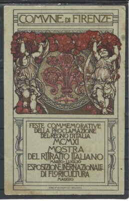 1911 MUNICIPALITY OF FLORENCE COMMEMORATIVE FESTIVALS OF THE PROCLAMATION OF THE KINGDOM OF ITALY
