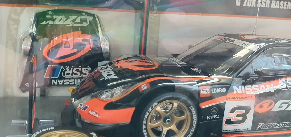 素晴らしい価格素晴らしい価格NISSAN Z