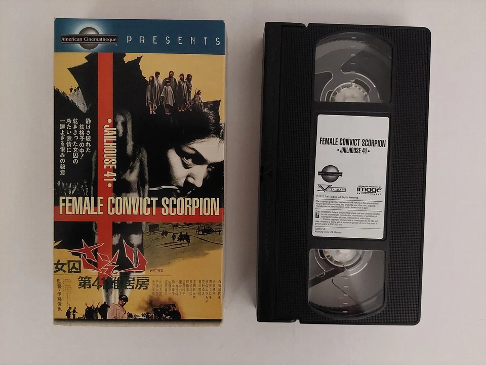FEMALE CONVICT SCORPION-JAILHOUSE 41-RARE VHS-American Cinematheque-MEIKO KAJI - Image 2 of 4