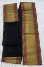 Japanese Vintage Kimono Fukuro Obi Silk Gold Traditional Authentic 168 x 12 in