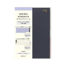 DESIGNPHIL midori Planner 2026 B6 Monthly Progression Navy Blue 22384006