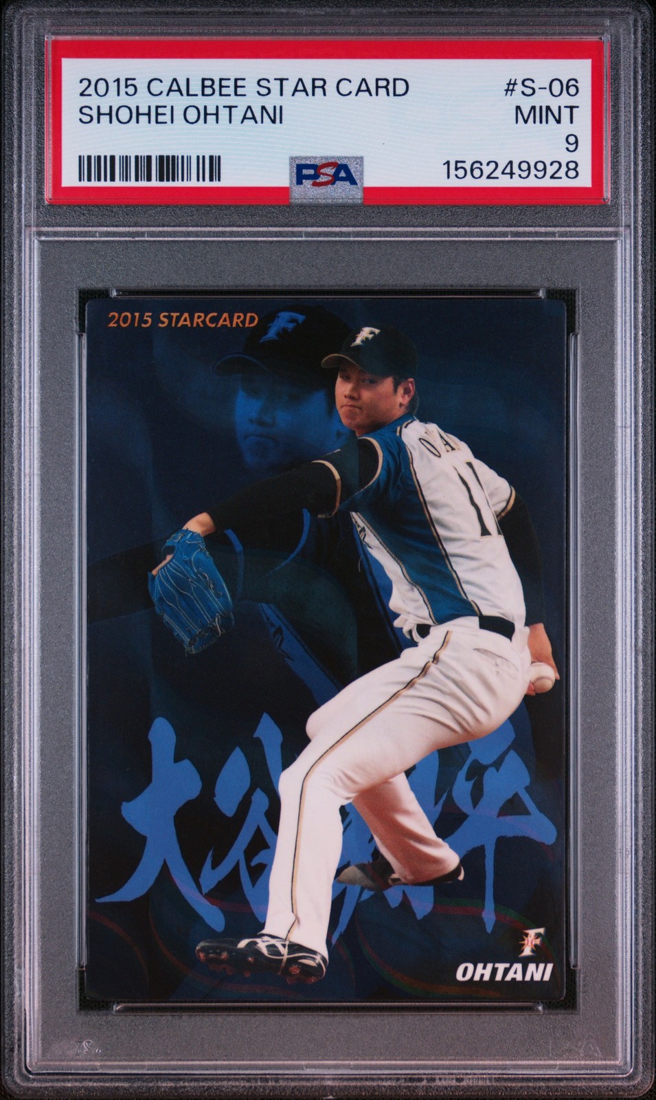 2015 CALBEE STAR CARD #S-06 SHOHEI OHTANI PSA 9