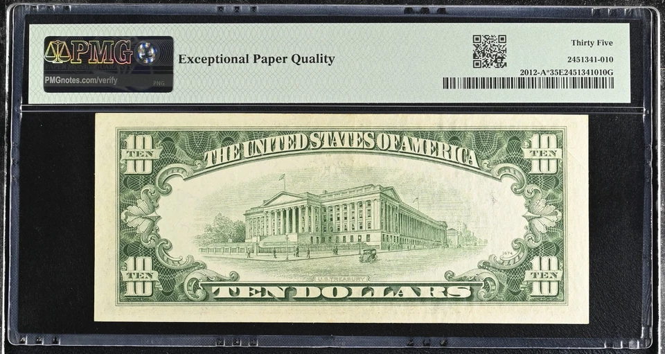 $10 Star Note**  GREEN SEAL FEDERAL RESERVE NOTE STAR NOTE BOSTON PMG 35 EPQ  - Image 2 of 2