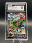 CGC 10 Gem Mint Rayquaza VMAX 120/184 RRR VMAX Climax Japanese Pokemon Card