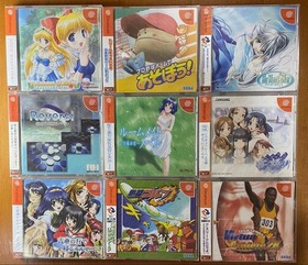 Sega Dreamcast Games Lot 44 Sealed Unopened Japanese Collection JP