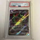 2022 POKEMON JPN SWORD & SHIELD VSTAR UNIVERSE FULL ART/RAYQUAZA VMAX PSA 10