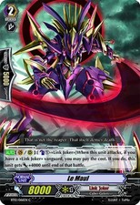 Vanguard TCG card BT12/066EN C Le Maul Binding Force of the Black Rings