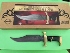 Gil Hibben Eclipse Bowie Damascus Edition