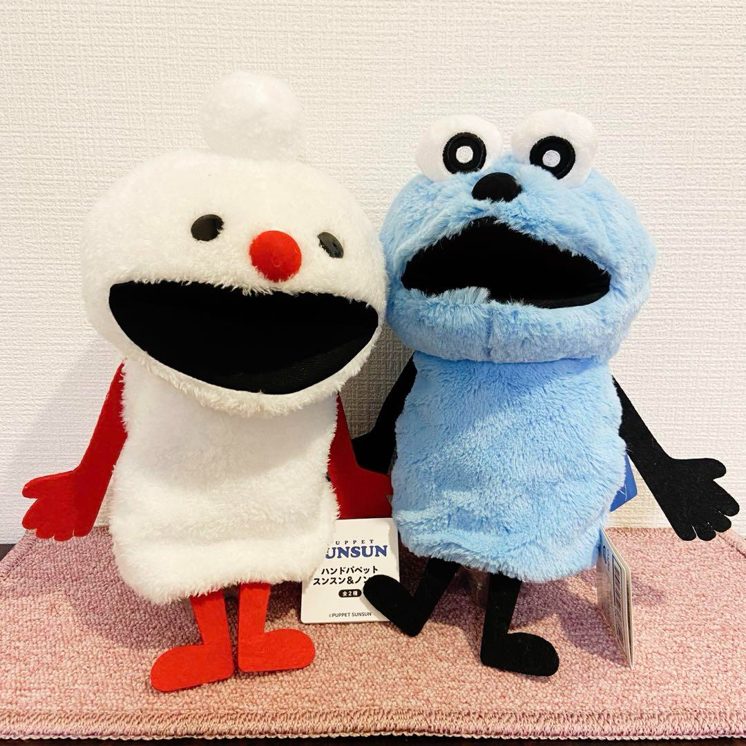 Puppet Sunsun & Nonnon Hand Puppet Plush Toy Doll Set of 2 TAITO